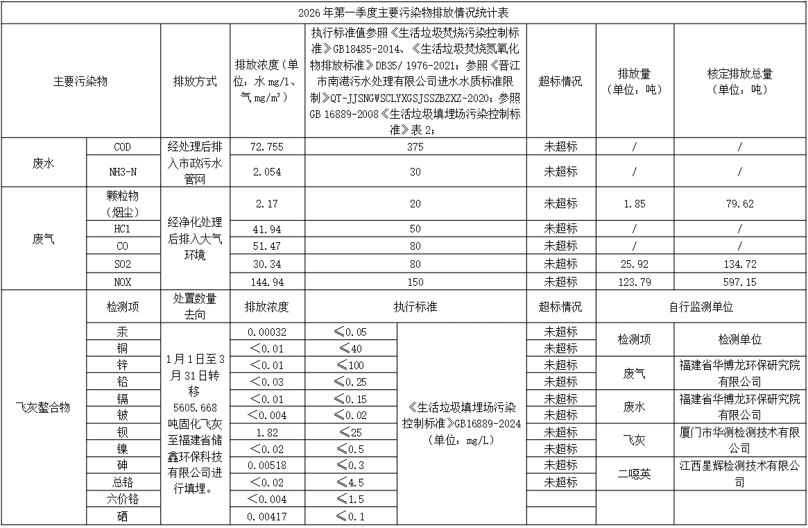 1ed36db0-3842-482d-adf4-e8b7ecd866bc.png
