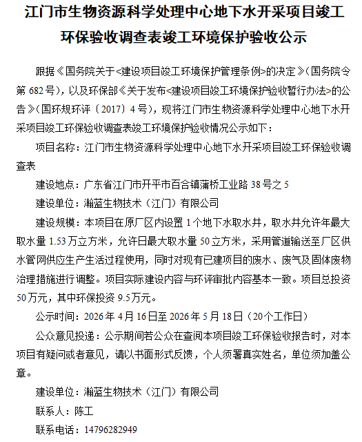 dd6f6f56-a96b-4325-a71d-3aed7ce037a6.png