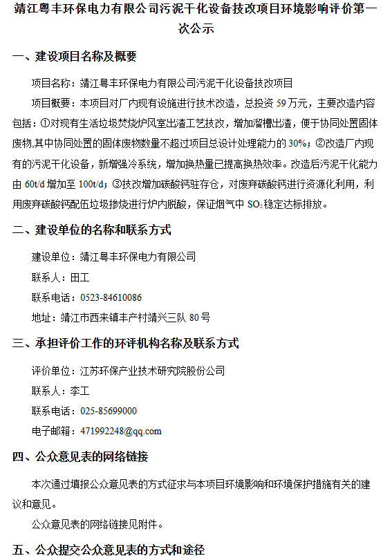ab621631-6083-43e1-98e6-0cb32d221cd9.png