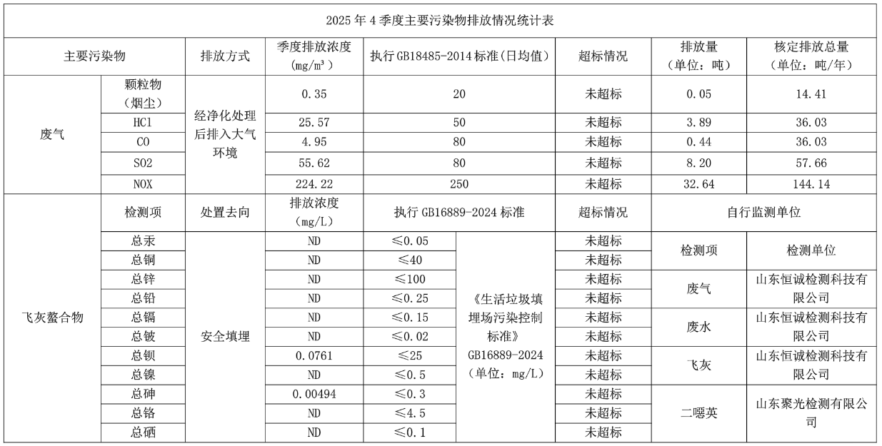 c4943843-30bb-41cb-8b9d-bdb8716ac56e.png
