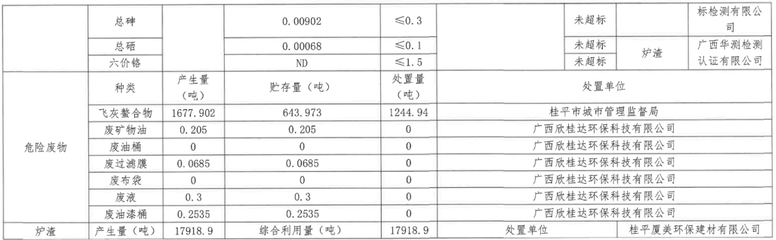 5b4bdd16-f1fb-49c9-be35-1f2928954128.png